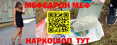 дживик Новозыбков