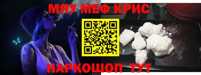 кокаин перу Новодвинск
