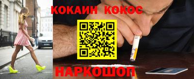 дживик Новозыбков
