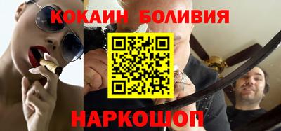 дживик Новозыбков