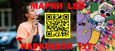 дживик Новозыбков