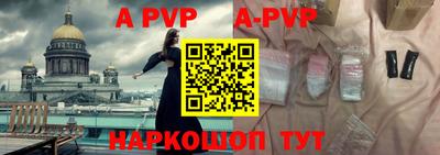 дживик Новозыбков
