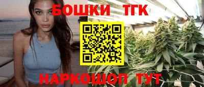 кокаин Новокубанск
