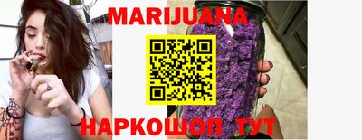 кокаин Новокубанск