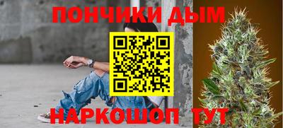 кокаин перу Новодвинск