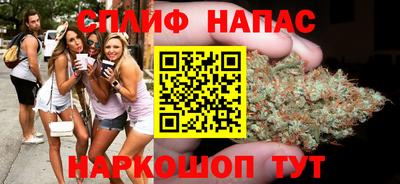 кокаин Новокубанск