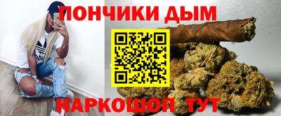 кокаин Новокубанск