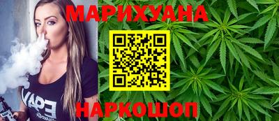 кокаин перу Новодвинск