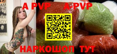 кокаин перу Новодвинск