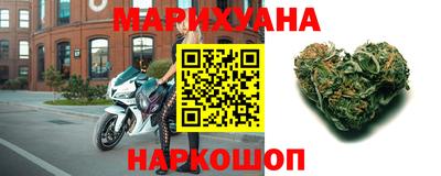 кокаин Новокубанск