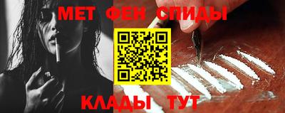кокаин перу Новодвинск