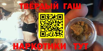 дживик Новозыбков