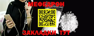 дживик Новозыбков