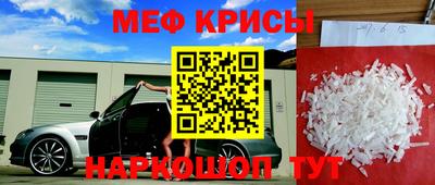 кокаин перу Новодвинск