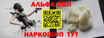 дживик Новозыбков